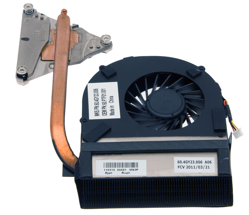 eMachines Lüfter / Kühler - Modul eMachines D730Z Serie (Original)