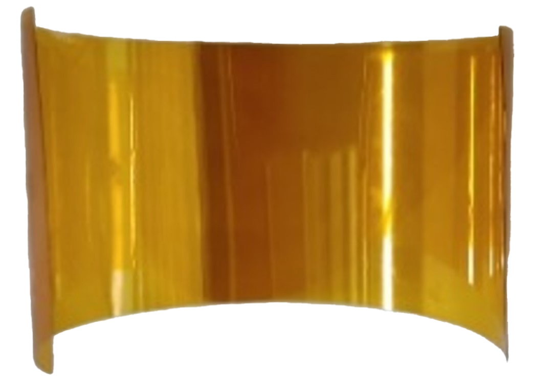 SOFLOW (1-42) Hitzeschutz SO1 ABE (Original) SOFLOW (1-42) Hitzeschutz SO1 ABE (Original)