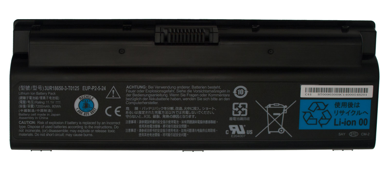 PackardBell Akku / Batterie 4800mAh EasyNote SL35 Serie (Original) PackardBell Akku / Batterie 4800mAh EasyNote SL35 Serie (Original)