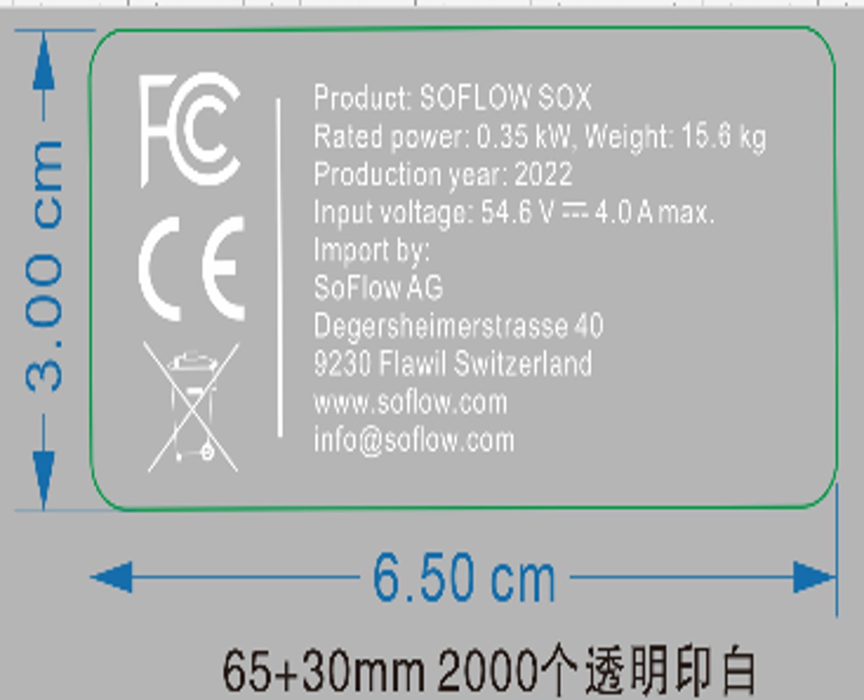 GROVER Aufkleber B SOX (Original) GROVER Aufkleber B SOX (Original)