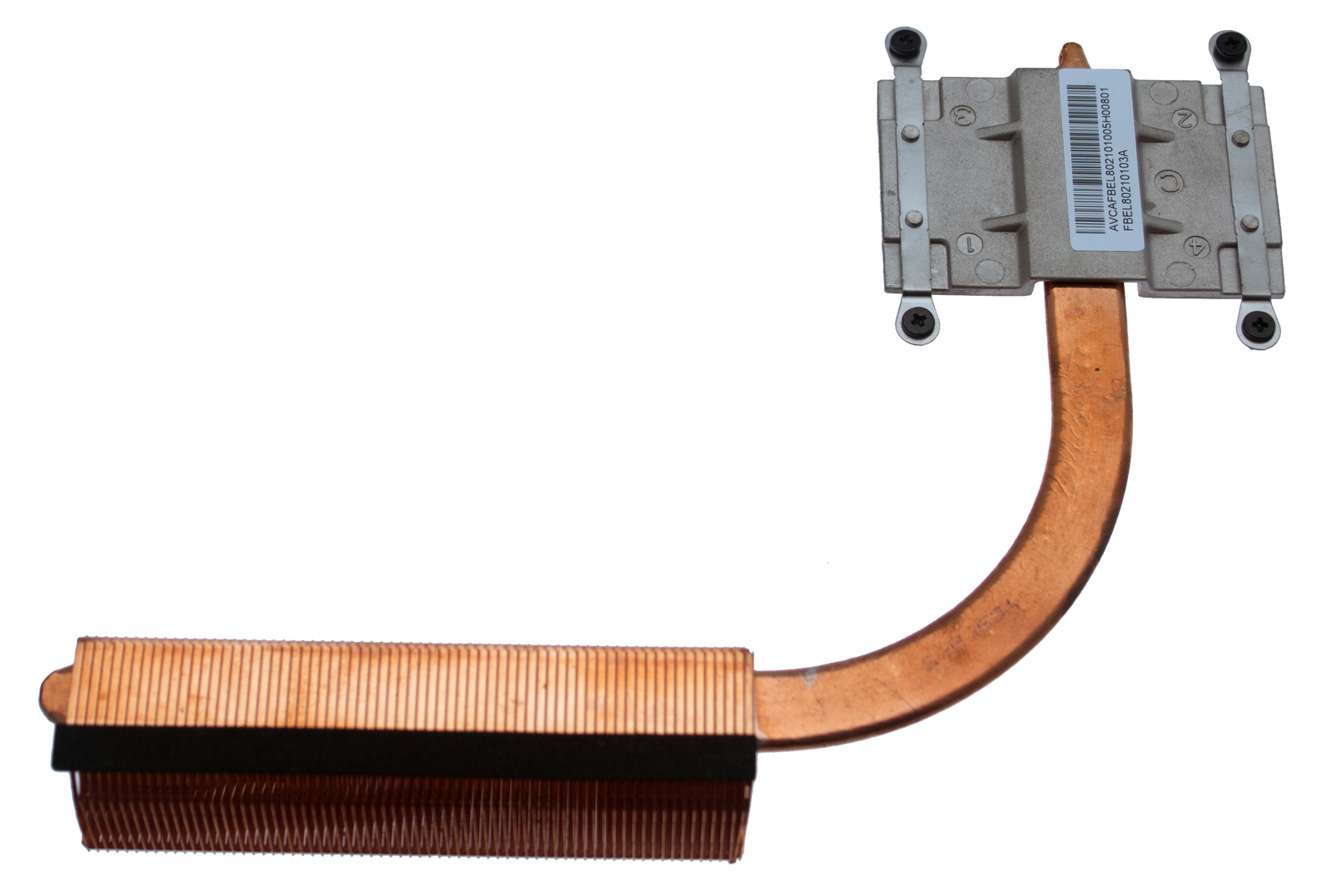 PackardBell Kühlkörper / Heatsink oneTwo L5710 Serie (Original) PackardBell Kühlkörper / Heatsink oneTwo L5710 Serie (Original)