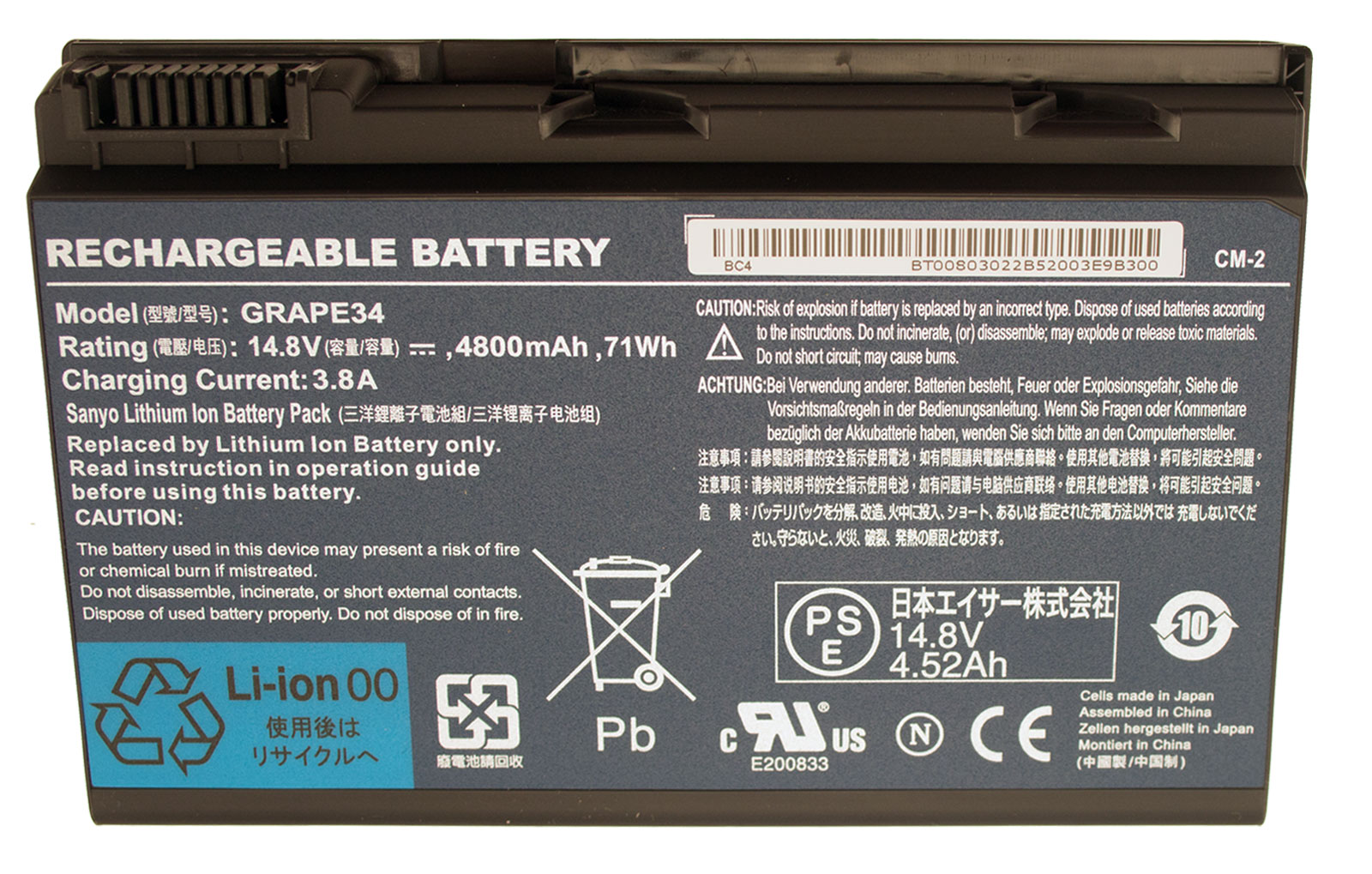 Gateway Akku / Batterie 4800mAh Gateway NS50T Serie (Original) Gateway Akku / Batterie 4800mAh Gateway NS50T Serie (Original)