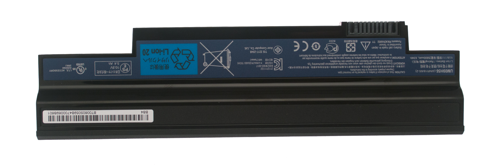 Gateway Akku / Batterie 5600mAh Gateway LT21 Serie (Original)