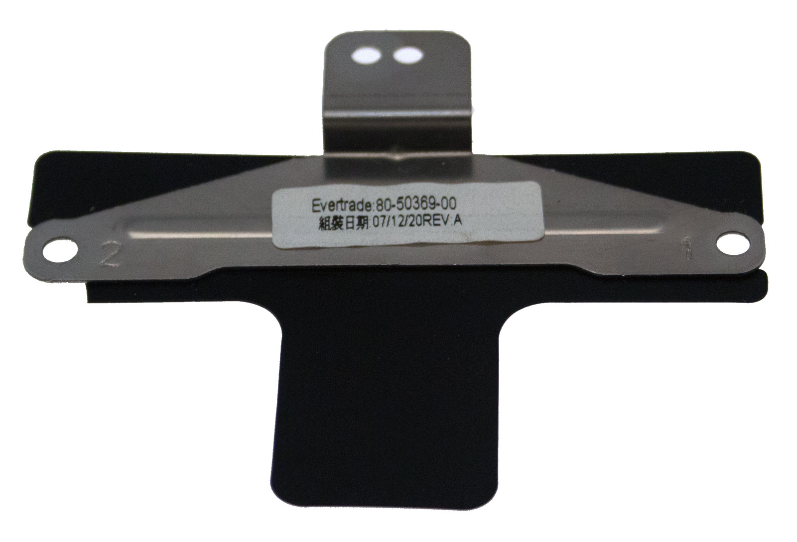 PackardBell Festplattenrahmen / HDD Bracket / Halterung EasyNote SJ82 Serie (Original) PackardBell Festplattenrahmen / HDD Bracket / Halterung EasyNote SJ82 Serie (Original)