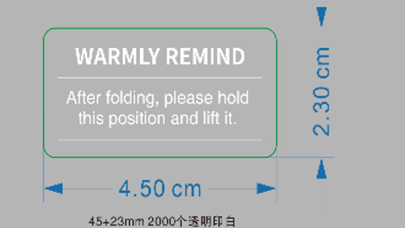 GROVER Aufkleber E SOX (Original)