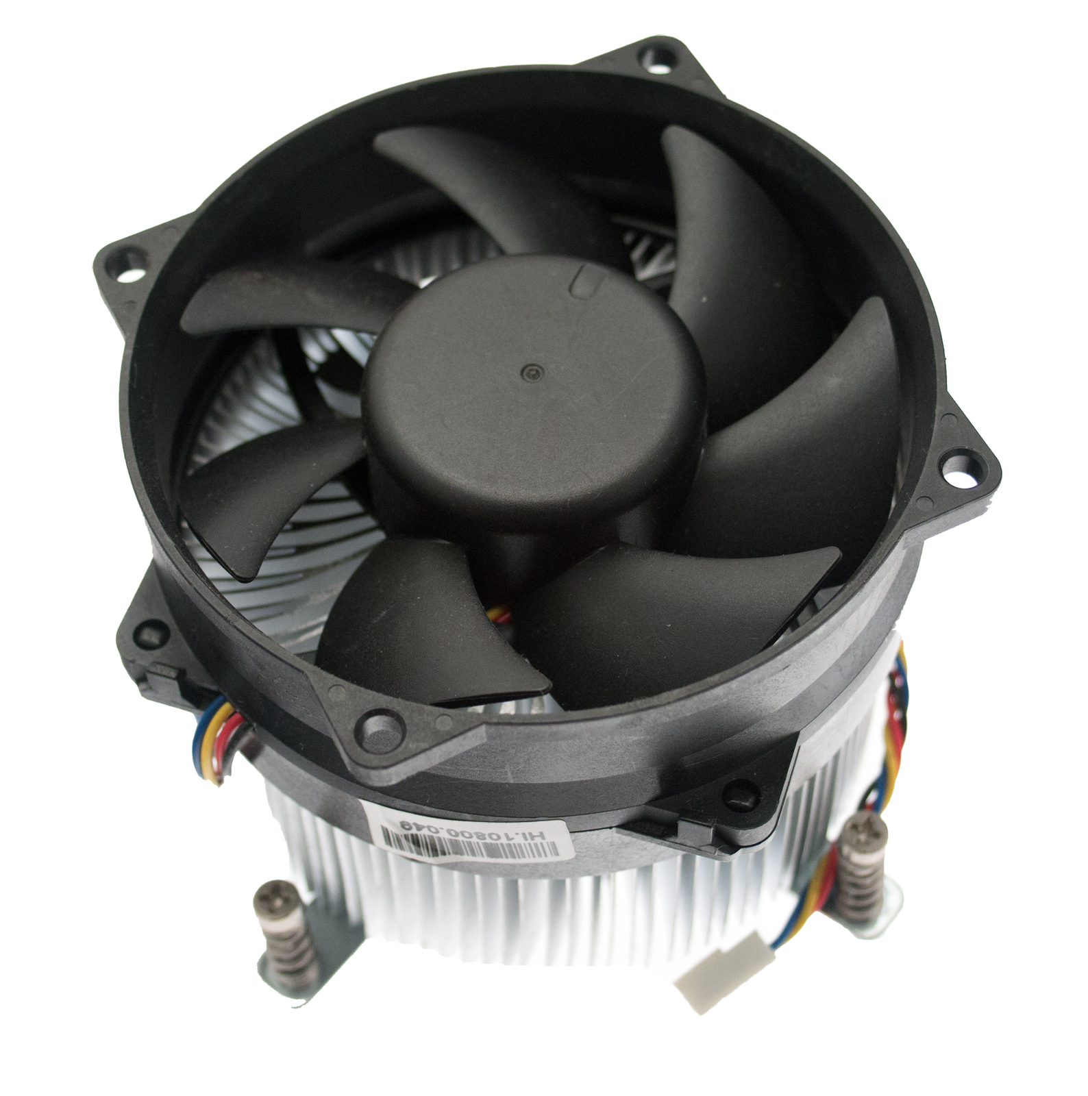 Gateway Kühlkörper / Heatsink Gateway FX6831 Serie (Original)