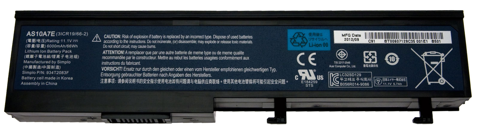 Gateway Akku / Batterie 6600mAh Gateway NO51IG Serie (Original)