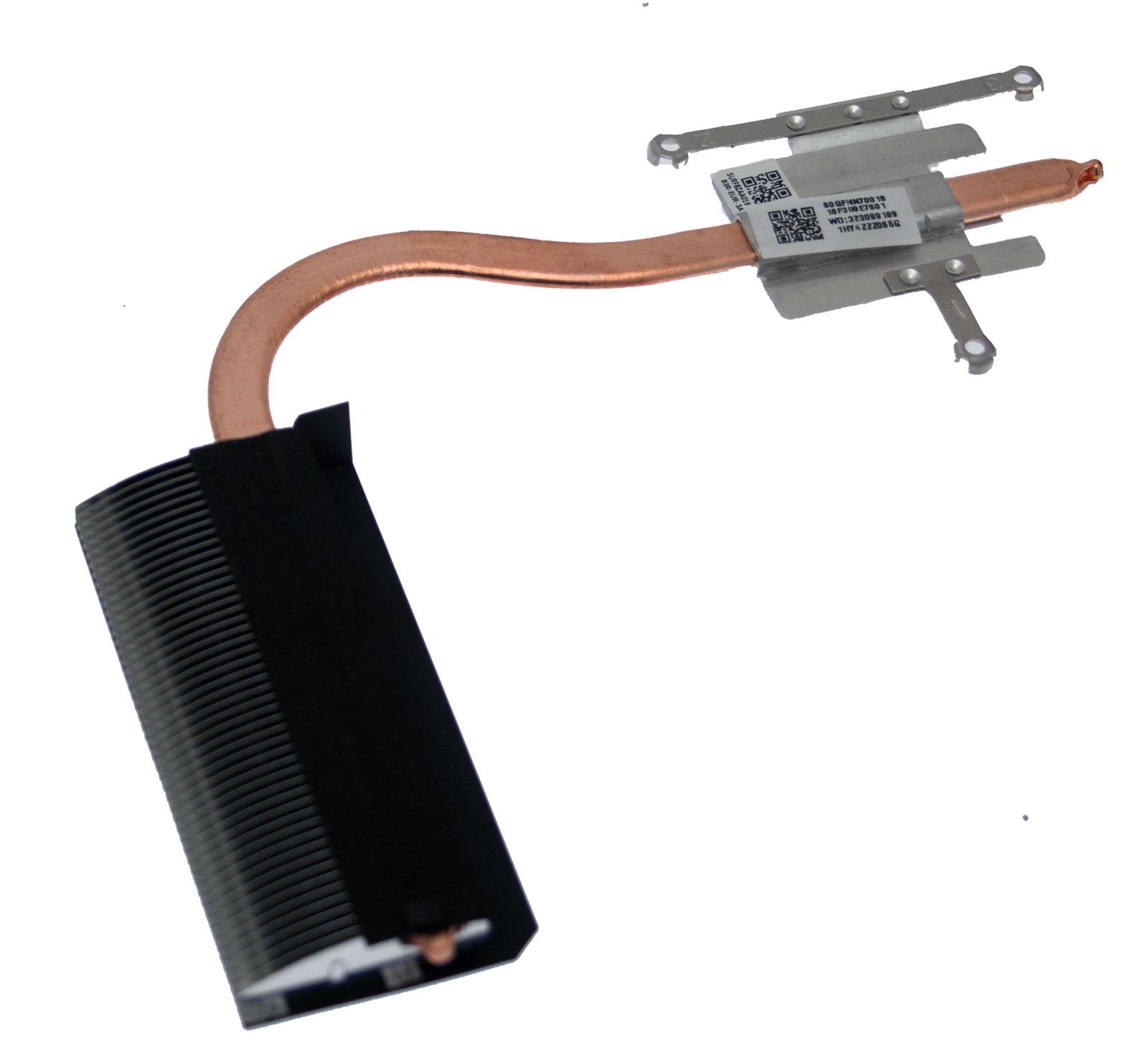 Gateway Kühlkörper / Heatsink Gateway NE574 Serie (Original) Gateway Kühlkörper / Heatsink Gateway NE574 Serie (Original)