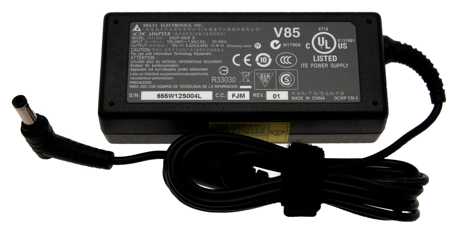 PackardBell Netzteil / Ladegerät 19V / 3,42A / 65W EasyNote MH36 Serie (Original) PackardBell Netzteil / Ladegerät 19V / 3,42A / 65W EasyNote MH36 Serie (Original)