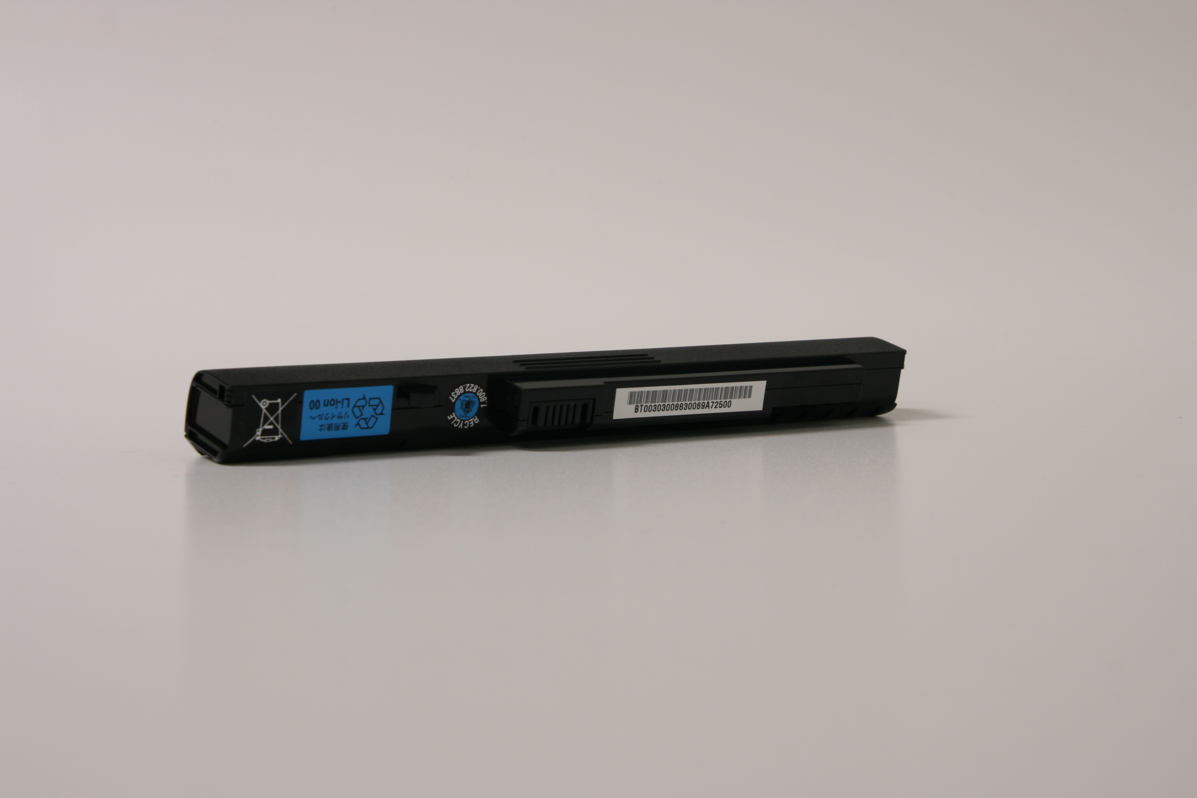 Gateway Akku / Batterie 2200mAh Gateway LT20 Serie (Original)