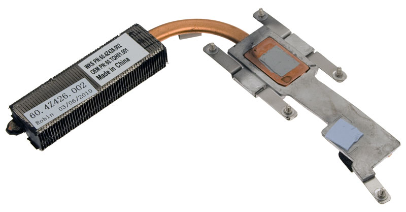 Gateway Lüfter / Kühler - Modul Gateway NS50T Serie (Original)