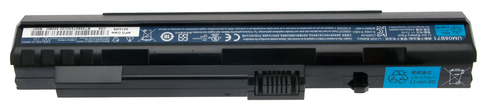 Gateway Akku / Batterie 4400mAh Gateway LT20 Serie (Original)