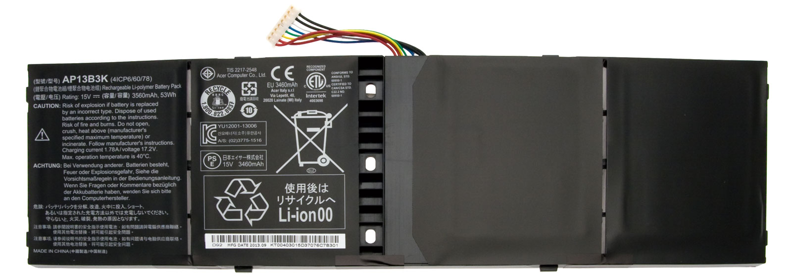 PackardBell Akku / Batterie / Battery 3560mAh EasyNote TG71BM Serie (Original) PackardBell Akku / Batterie / Battery 3560mAh EasyNote TG71BM Serie (Original)