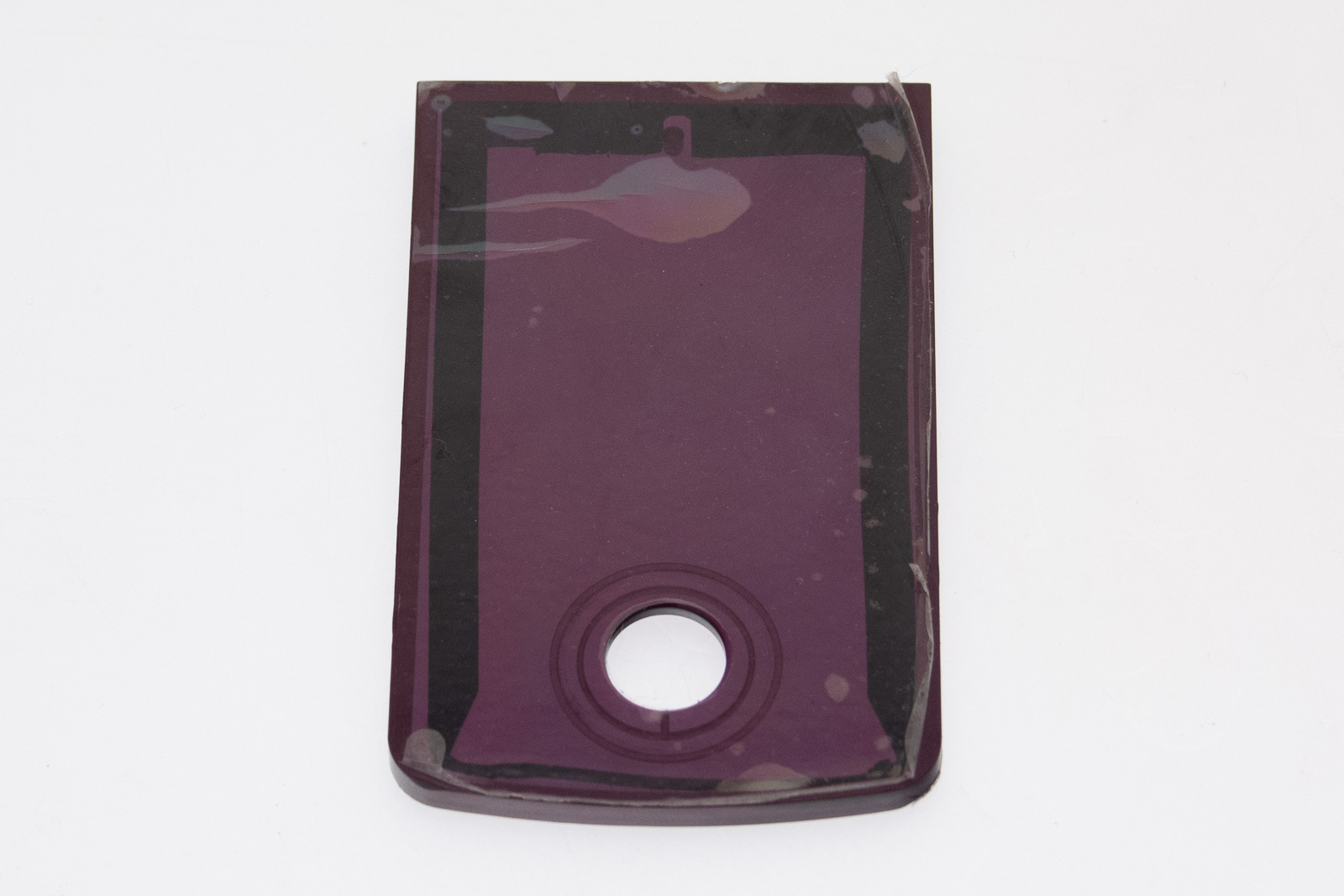 CITYBLITZ (P1-17) Displayrahmen CB075SZ (Original) CITYBLITZ (P1-17) Displayrahmen CB075SZ (Original)