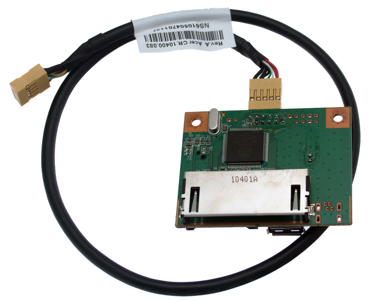 Gateway Kartenleser / Card reader Gateway DS50 Serie (Original)