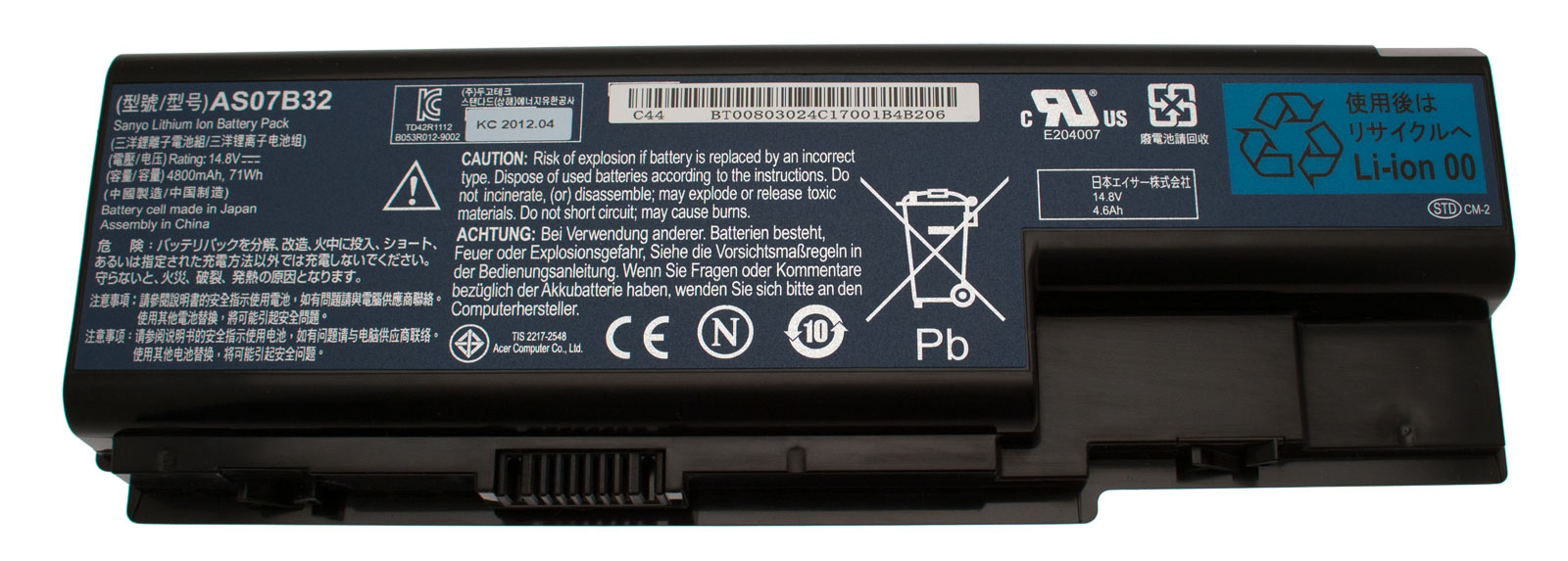 Gateway Akku / Batterie 4800mAh Gateway NV78 Serie (Original)