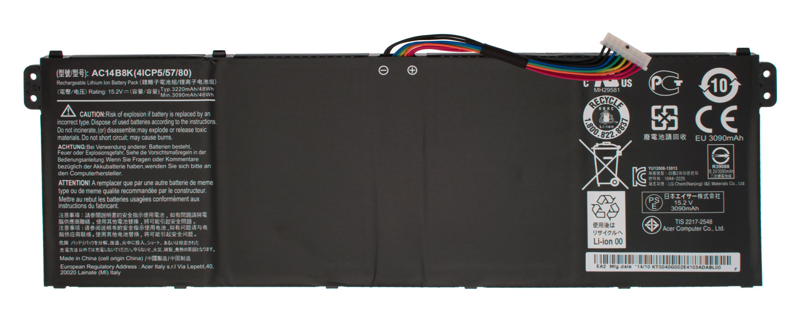 PackardBell Akku / Batterie / Battery 3220mAh EasyNote TG71BM Serie (Original) PackardBell Akku / Batterie / Battery 3220mAh EasyNote TG71BM Serie (Original)