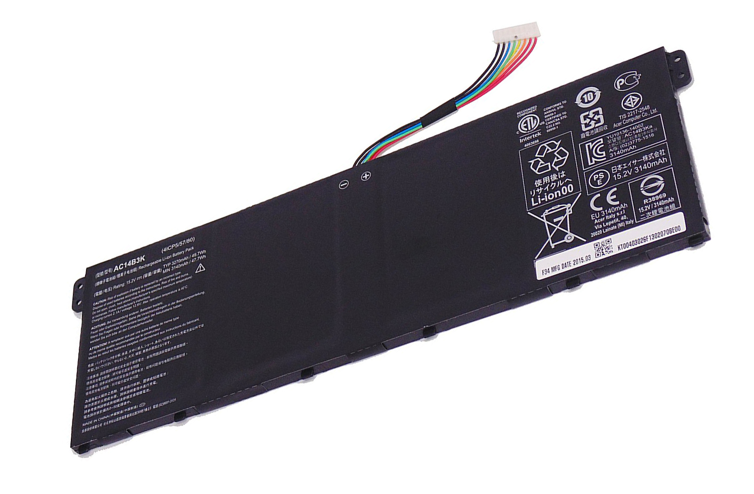 PackardBell Akku / Batterie 3270mAh EasyNote LG71BM Serie (Original) PackardBell Akku / Batterie 3270mAh EasyNote LG71BM Serie (Original)