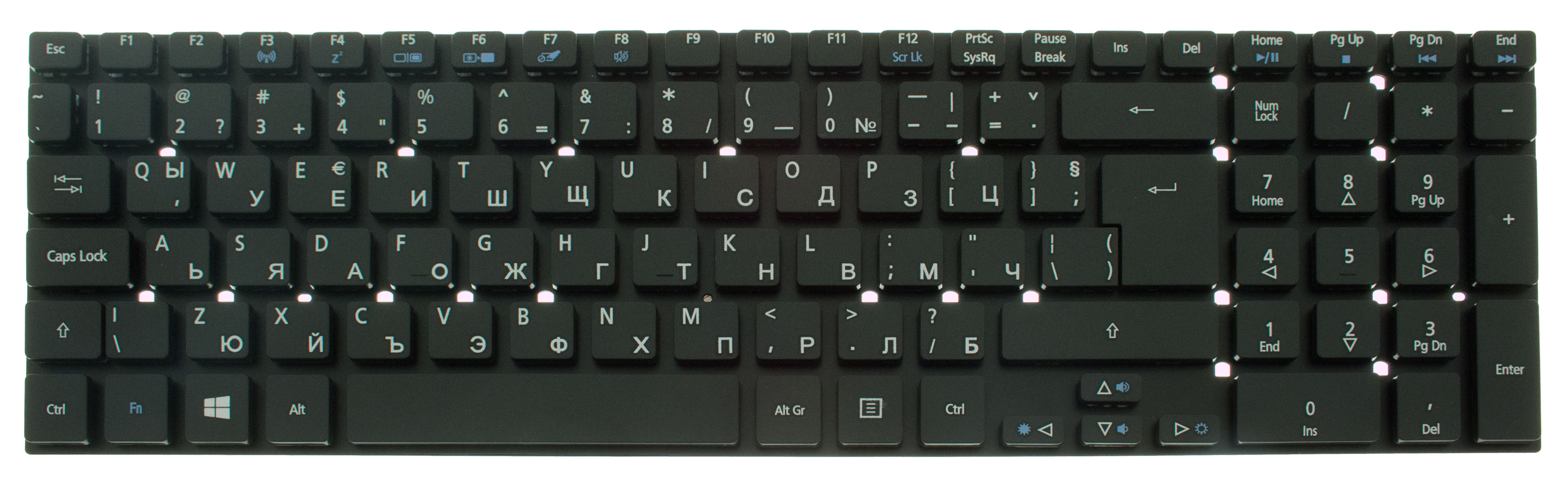 Gateway Tastatur bulgarisch (BL) schwarz Gateway NV55S Serie (Original)