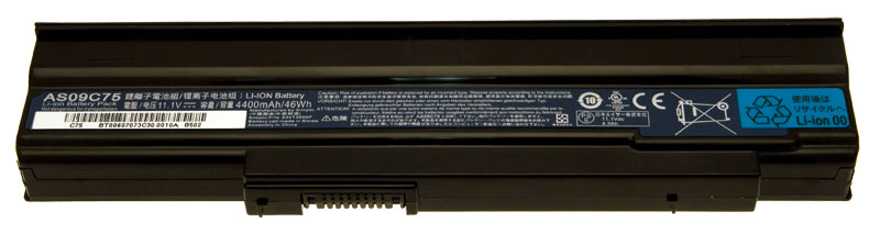 Gateway Akku / Batterie 4400mAh Gateway NV44 Serie (Original)