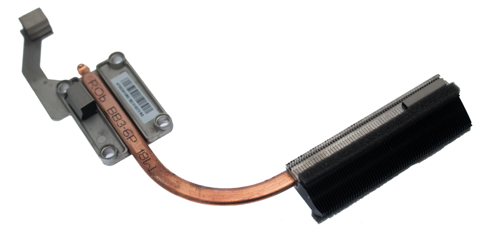 Gateway Kühlkörper / Heatsink USED / BGRD Gateway NV51B Serie (Original)